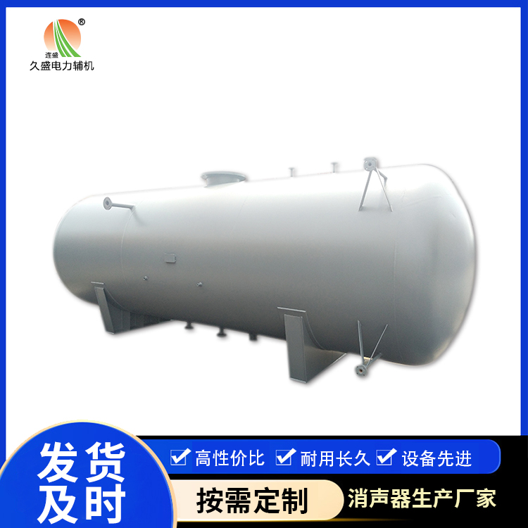 南朗镇旋膜式除氧器：性能优势和应用领域
